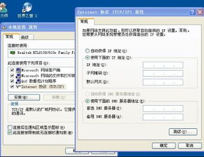 一、系统兼容性冲突：iOS版本与钱包适配分析