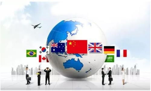 五、合规化与全球化战略