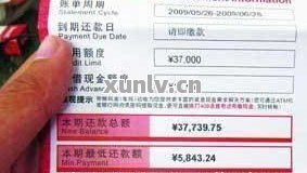 手续费与到账时间分析