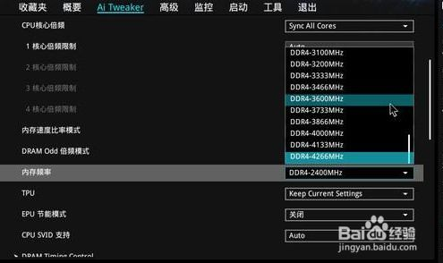 常见NFT存储问题解决方案