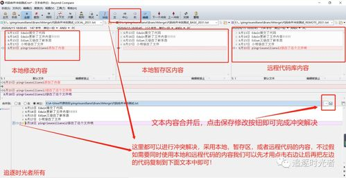 三、详细充值操作步骤解析