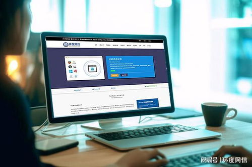 签名者身份的实际应用场景