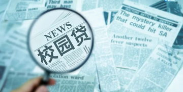 五、区块链从业者的风险防范建议