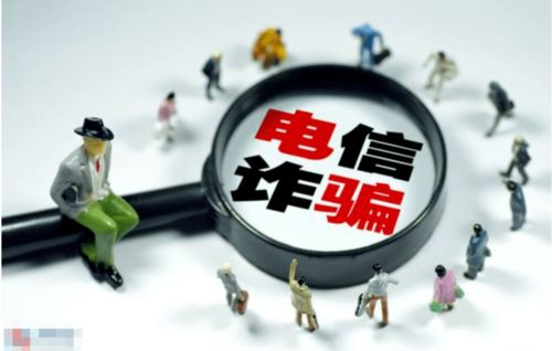 五、防范空投相关诈骗的安全指南