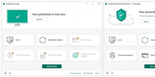 版本升级带来的安全性能强化
