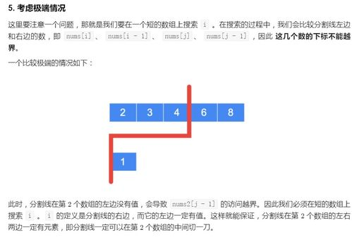 二、详细转入操作步骤解析
