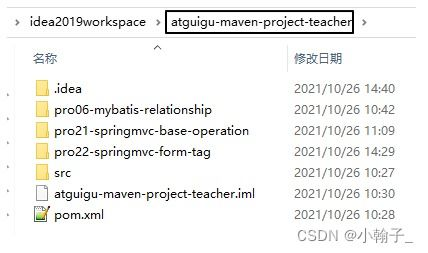 四、主流币种特殊操作要点