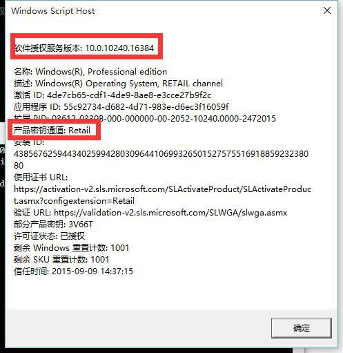 三、版本更新与安全公告查询