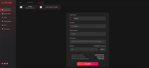 链上转账操作指南