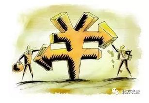 五、防范未来的资产丢失风险