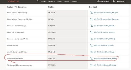 五、imToken安卓版常见问题解决方案