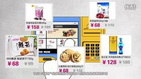 全球化品牌传播布局