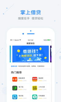 官网版钱包的注册与安全初始化流程