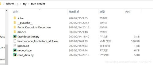 辨别真伪的关键检查点