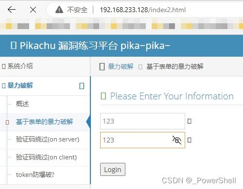 二、详细收款操作步骤解析