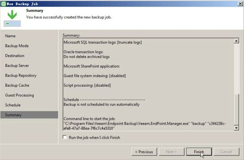 二、服务器维护与版本更新影响