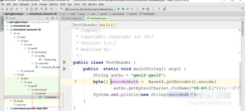 五、地区性访问限制与合规要求