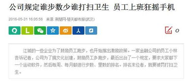 二、火币网提现操作详细步骤