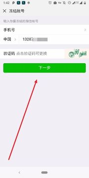 钱包地址导入错误的排查方法