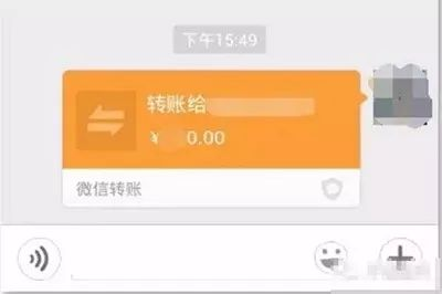 准备跨链转账的必要条件