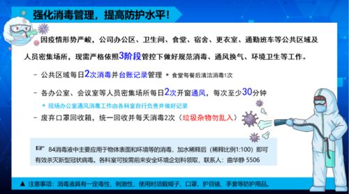 多重签名增强防护等级