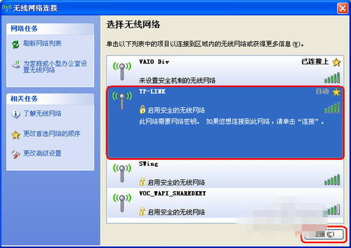 代币显示设置未激活的排查方法