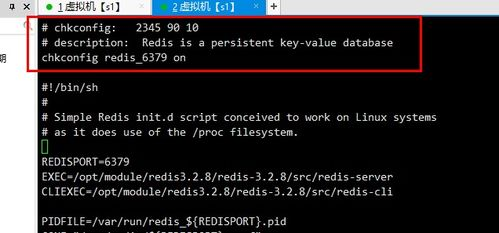 三、云端碎片化恢复策略
