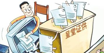 助记词丢失的应急处理