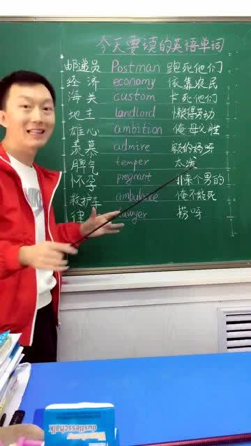 发音背后的技术内涵