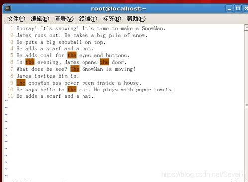 三、详细兑换操作步骤解析