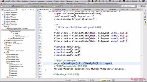 钱包地址未正确导入