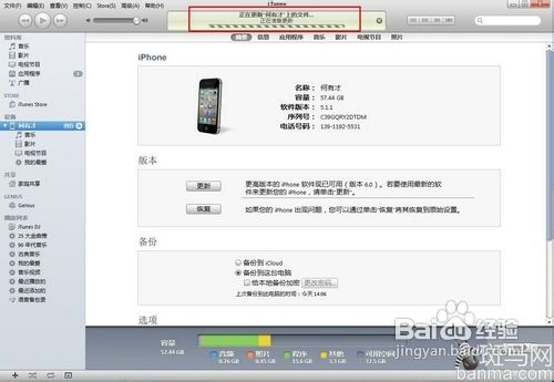 资产合约未手动添加