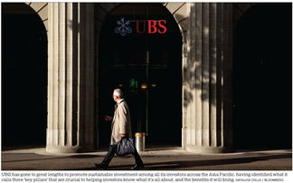 Breaking Down the imToken Pronunciation