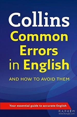 Common Pronunciation Errors to Avoid