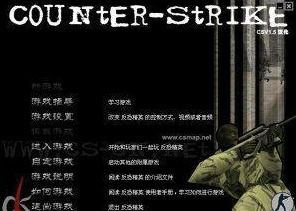 三角洲游戏的诞生背景与市场反响