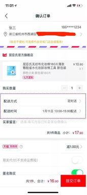 PUBG卡盟自助下单24小时的技术优势