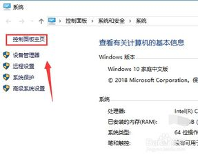 pubglite卡盟的运作模式与危害