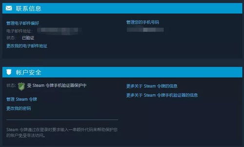 pubg卡盟845背后的外挂产业链