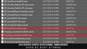 绝地求生卡盟的运作模式与产业链分析