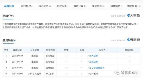 绝地卡盟的商业模式与盈利机制