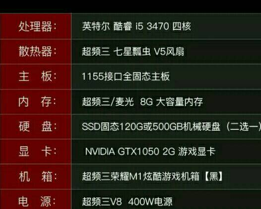 绝地求生卡盟的运作机制与商业模式