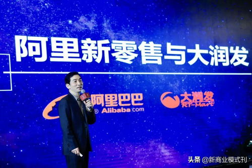 冰点卡盟的崛起：市场机遇与商业模式