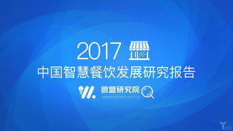 米迪卡盟官网的核心优势与服务