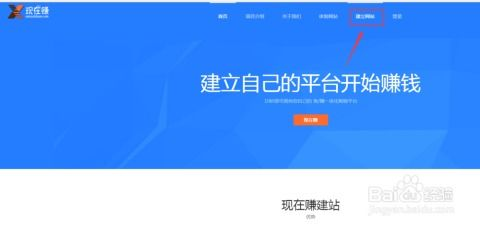 三角洲卡盟自助网站的核心优势