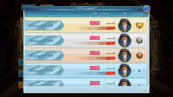 知乎平台上的卡牌手游评价标准与背景介绍