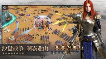 侠义九州之三国卡牌手游，乱世争霸的策略盛宴