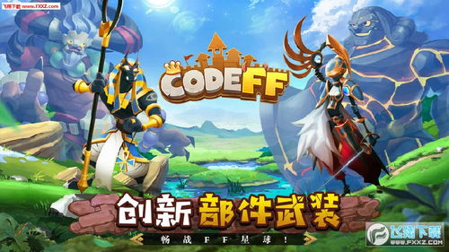 一、卡牌手游的核心魅力与流行趋势