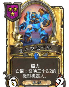 好玩的卡牌手游单机,精选推荐与深度解析