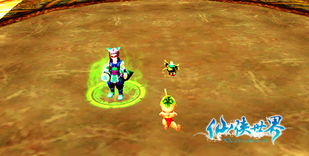 2025最好玩的仙侠手游，沉浸式修真体验全面解析